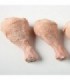 JAMONCITOS DE POLLO